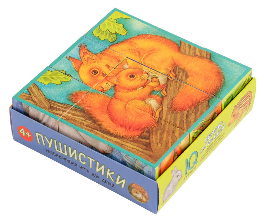 Умные кубики в поддончике. 9 штук. Пушистики (нов). IQ Кубики, производитель Айрис-пресс , ISBN 978-5-81127-104-7, № 1