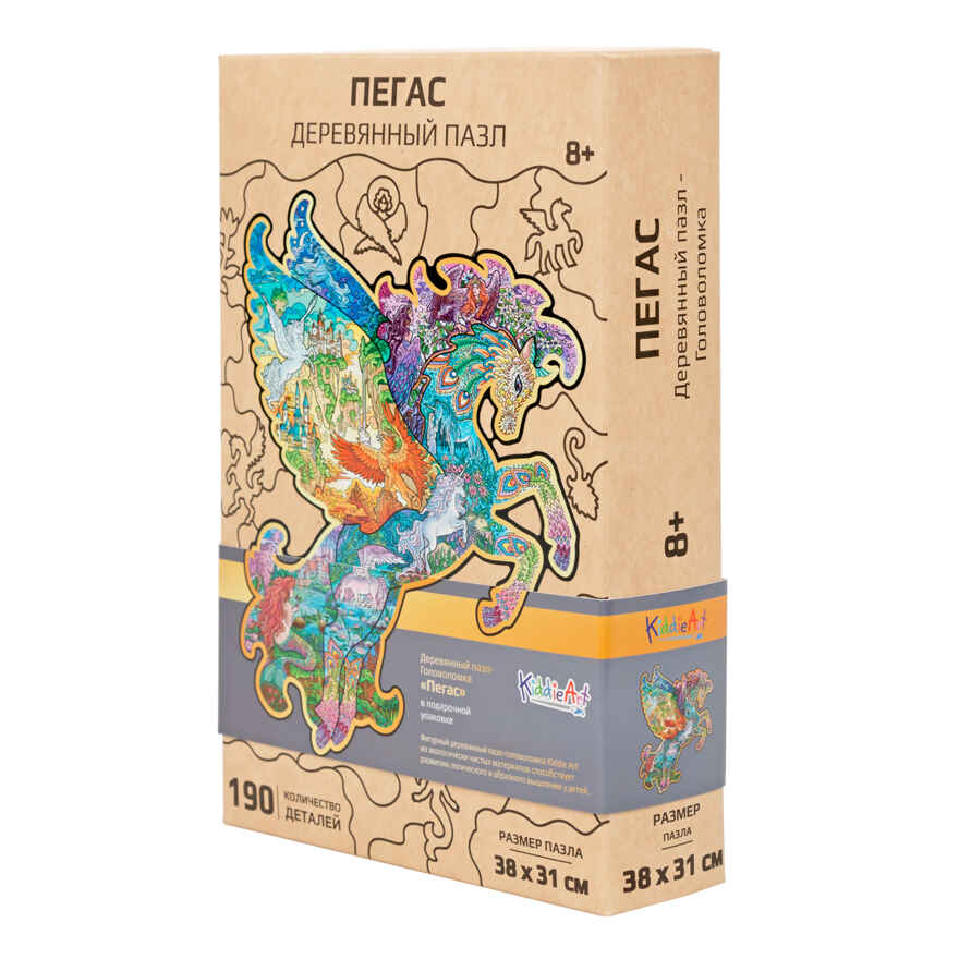 Фигурный деревянный пазл &quot;Пегас&quot;, арт. W21008, производитель KiddieArt, ISBN 462-0-12527-118-3, № 1
