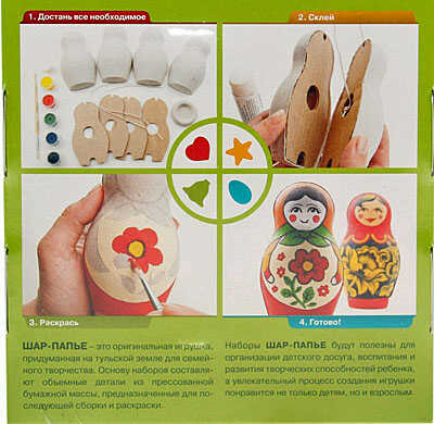 Шар-папье Матрешка, производитель ШАР-ПАПЬЕ, ISBN 462-0-76781-030-6№ 2