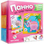 Шар-папье Панно Любимой маме!, производитель ШАР-ПАПЬЕ, ISBN 462-0-76781-072-6, № 1
