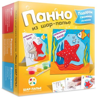 Шар-папье Панно Любимому папе!, производитель ШАР-ПАПЬЕ, ISBN 462-0-76781-073-3, № 1