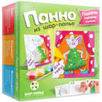 Шар-папье Панно Для тебя, производитель ШАР-ПАПЬЕ, ISBN 462-0-76781-076-4, № 1