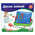 Доска знаний, арт. 0708, производитель Play Smart (Плэй Смарт), ISBN 460-2-01000-629-2, № 1