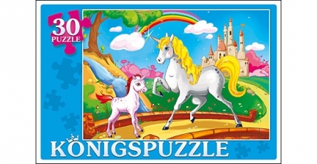 Konigspuzzle. Пазлы 30 элементов. Мир единорогов, арт. Пк30-5762, производитель Konigspuzzle (Кёнигспазл), ISBN 466-5-30315-762-0, № 1