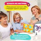 Набор для творчества 01014 Эбру Дуэт Мини, арт. 01014, производитель EBRU PROFI (Эбру профи), ISBN 462-7-12734-075-6, № 7