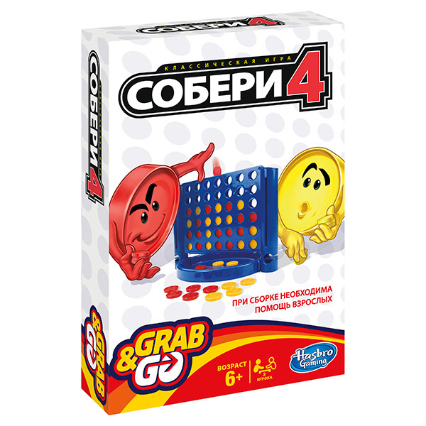 Игра Собери 4 (Hasbro), арт. B1000, производитель Hasbro (Хасбро), ISBN 501-0-99488-968-5, № 1
