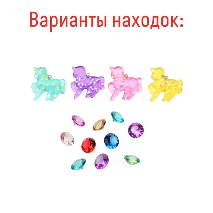 Набор для проведения раскопок Лошадка, арт. dig-138, производитель BUMBARAM (БУМБАРАМ), ISBN 464-0-23917-191-9, № 2