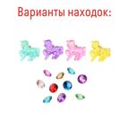 Набор для проведения раскопок Лошадка, арт. dig-138, производитель BUMBARAM (БУМБАРАМ), ISBN 464-0-23917-191-9, № 2