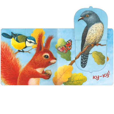 Книжки с окошками. Набор из 9 книг, производитель МОЗАИКА kids , ISBN 978-5-43153-290-0№ 4