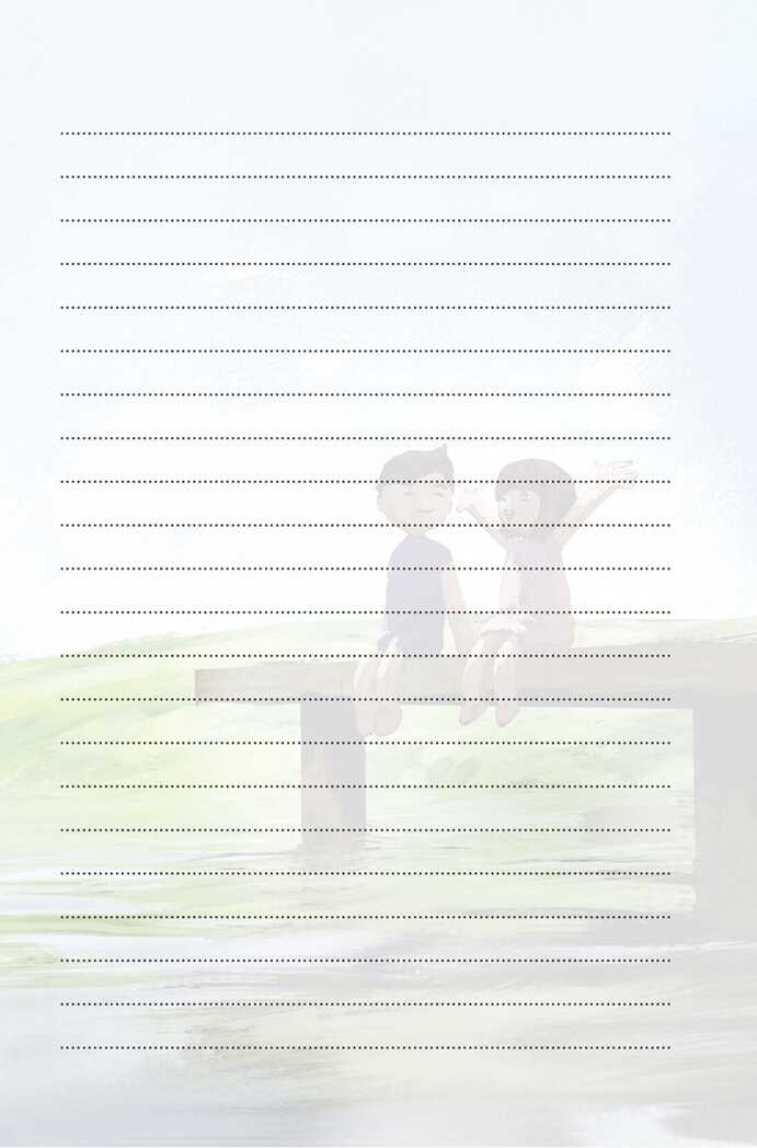 Записная книжка &quot;It’s My Life Notebook&quot;. Счастье начинается с меня (зеленая с лебедем), производитель Контэнт, ISBN 978-5-00141-539-8, № 6