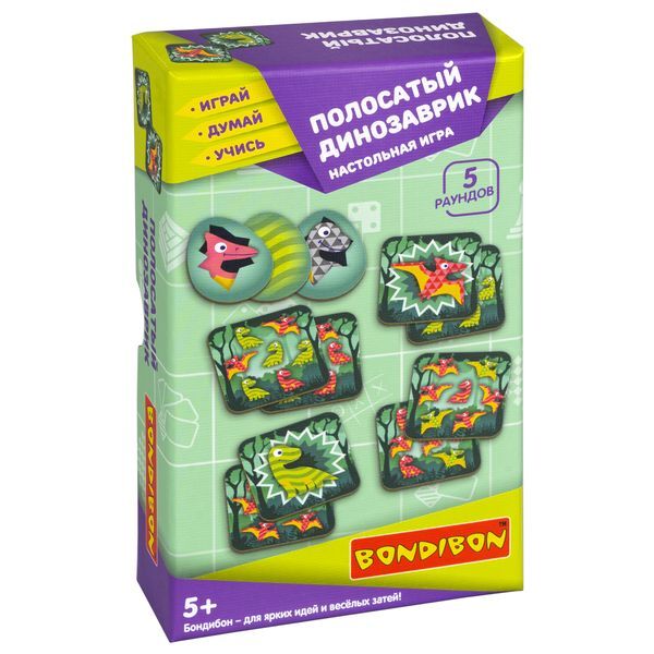 Настольная игра Полосатый динозаврик 5 раундов Играй Думай Учись, арт. ВВ5206, производитель Bondibon (Бондибон), ISBN 489-5-13605-537-8, № 1