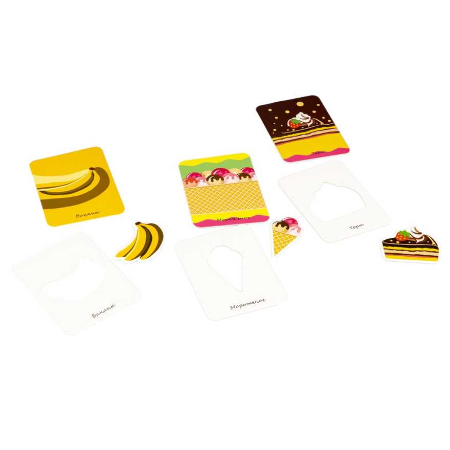 Настольная игра Ну, кто же я? 3&quot; 3 в 1 Играй Думай Учись, арт. ВВ5212, производитель Bondibon (Бондибон), ISBN 489-5-13605-316-9, № 11