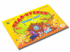 Чудо-Кубики (альбом-игра) (Корвет), производитель Корвет, ISBN 468-0-00043-029-6, № 3
