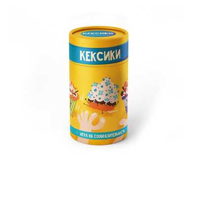 Настольная игра в тубусе &quot;Кексики&quot;, производитель Я РАСТУ ТОЙЗ, ISBN 482-0-19824-152-0№ 1