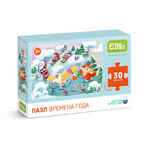 Пазл &quot;Зима&quot;  30 элементов, производитель Я РАСТУ ТОЙЗ, ISBN 467-0-14980-249-8, № 1