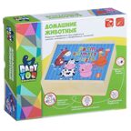 Деревянный пазл-вкладыш Bondibon Baby You &quot;Домашние животные&quot; в ассортименте, арт. ВВ1497, производитель Bondibon (Бондибон), ISBN 489-5-13601-384-2, № 2
