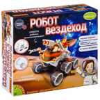Французские опыты Науки с Буки Bondibon, Робот вездеход, арт. ВВ2580, производитель Bondibon (Бондибон), ISBN 489-5-13602-480-0, № 1