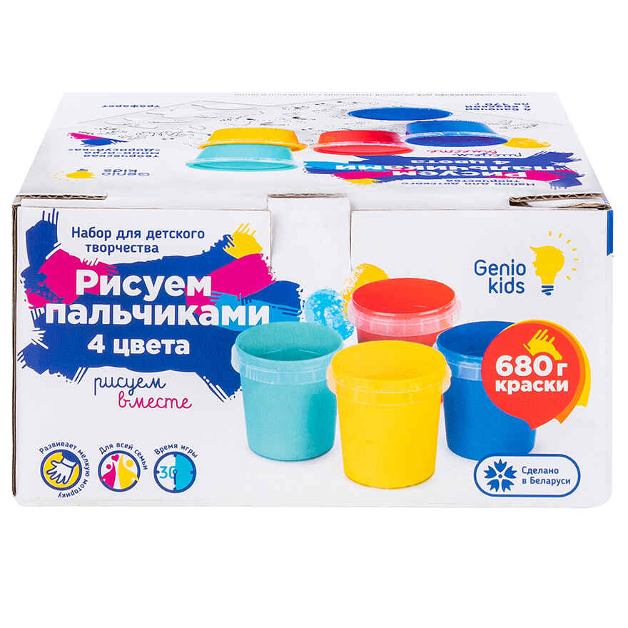 Набор для детского творчества Рисуем пальчиками, арт. TA1406, производитель Dream Makers (Дрим Мейкерс), ISBN 481-4-72300-800-9, № 5