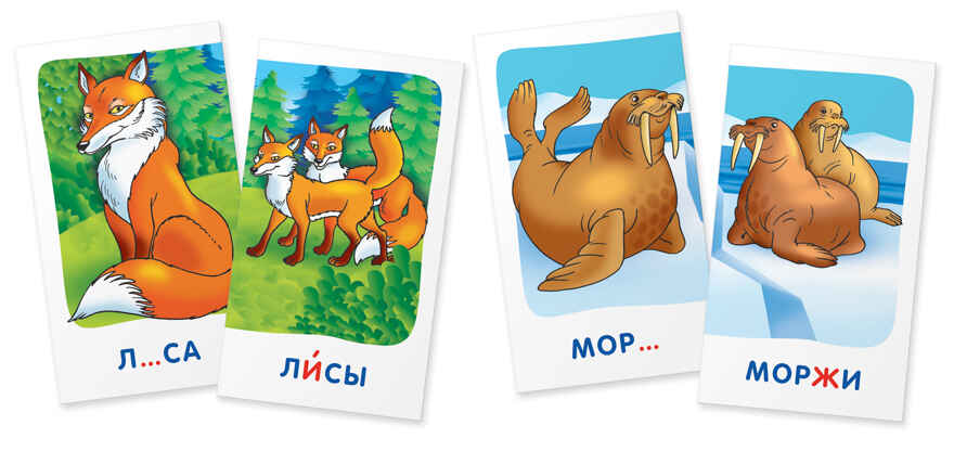 Сова. Гласные и согласные в корне слова.Набор карточек., производитель Айрис-пресс , ISBN 978-5-81124-564-2, № 3