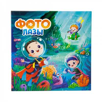 Игра настольная. Фотолазы, производитель ND Play, ISBN 469-0-24119-336-2№ 3