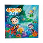 Игра настольная. Фотолазы, производитель ND Play, ISBN 469-0-24119-336-2, № 3