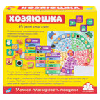 Игра детская настольная Хозяюшка, арт. 2312C, производитель Dream Makers (Дрим Мейкерс), ISBN 481-4-71800-332-3, № 3