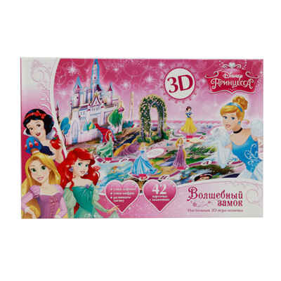 Настольная 3D игра-ходилка Принцессы Диснея, арт. 4690590060506, производитель Умка, ISBN 469-0-59006-050-6№ 2