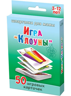 Игра &quot;Клоуны&quot; 3-12 лет, производитель Лерман , ISBN 0460-3-01058-184-9, № 1