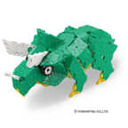 LAQ DINOSAUR WORLD TRICERATOPS Конструктор, 260 деталей, производитель LAQ, ISBN 495-2-90700-129-0, № 1