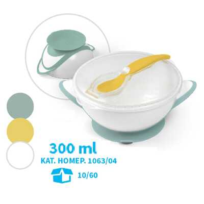 Тарелочка с присоской крышкой и ложечкой Арт.1063/04, производитель Babyono, ISBN 590-1-43541-335-7№ 6