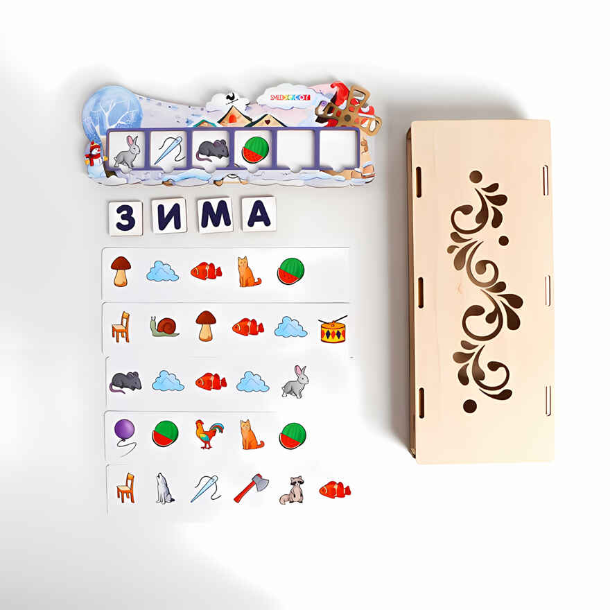 Игровой набор Зимние словечки, арт. П311, производитель Smile DECOR, ISBN 200-0-00002-579-7, № 2