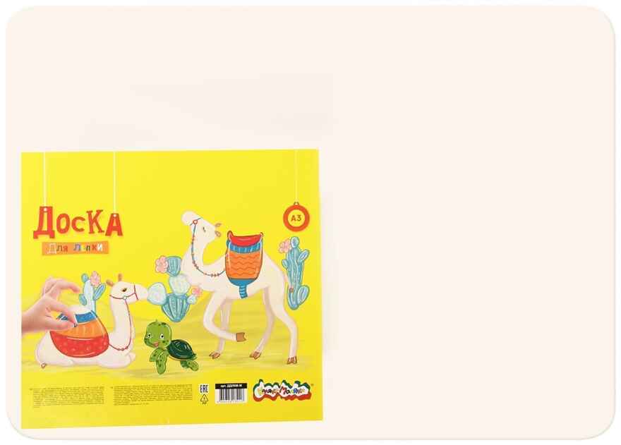 Доска д/моделирования Каляка-Маляка А3 42x29,5 пласт. белый 3+, производитель ФАРМ, ISBN 460-2-72317-511-7, № 1