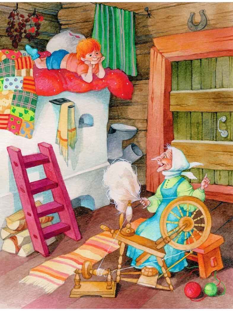 Вниз по волшебной реке. Успенский Э. Н., производитель АСТ , ISBN 978-5-17160-766-1, № 4