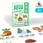 Серия обучающих карточек Запуск речи. Бормоталки, А5, 10 карт, арт.  5059400, производитель ЛАС ИГРАС, ISBN 690-0-05059-400-6, № 7