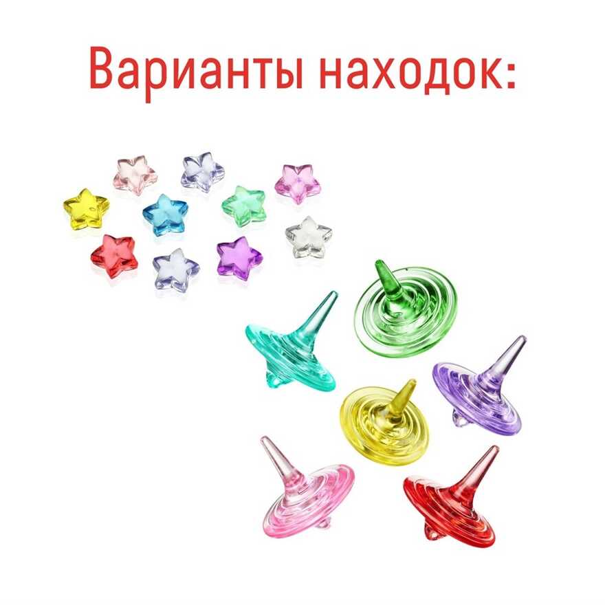 Мини-набор для проведения раскопок Новогодние сюрпризы, арт. dig-28, производитель BUMBARAM (БУМБАРАМ), ISBN 462-0-03915-850-1, № 3