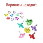 Мини-набор для проведения раскопок Новогодние сюрпризы, арт. dig-28, производитель BUMBARAM (БУМБАРАМ), ISBN 462-0-03915-850-1, № 3