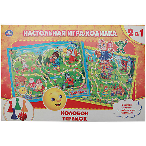 &quot;Колобок&quot; и &quot;Теремок&quot; настольная игра-ходилка 2-в-1 (Умка), арт.4690590081716, производитель Умка, ISBN 469-0-59008-171-6, № 1