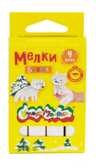 Мелки белые Каляка-Маляка  4шт., европодвес 3+, производитель ФАРМ, ISBN 460-2-72300-759-3, № 1