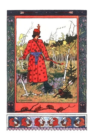 Царевна-лягушка: русские народные сказки., производитель Феникс ТД, ISBN 978-5-22240-924-4№ 5