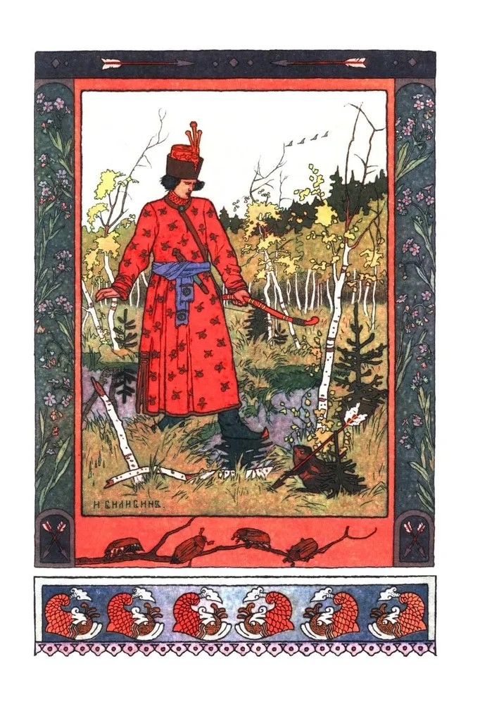 Царевна-лягушка: русские народные сказки., производитель Феникс ТД, ISBN 978-5-22240-924-4, № 5