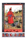 Царевна-лягушка: русские народные сказки., производитель Феникс ТД, ISBN 978-5-22240-924-4, № 5