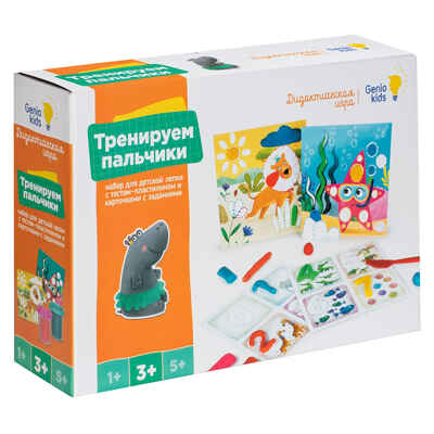 Набор для детской лепки Тесто-пластилин. Тренируем пальчики, арт. TA2020, производитель Dream Makers (Дрим Мейкерс), ISBN 481-4-72301-209-9№ 2