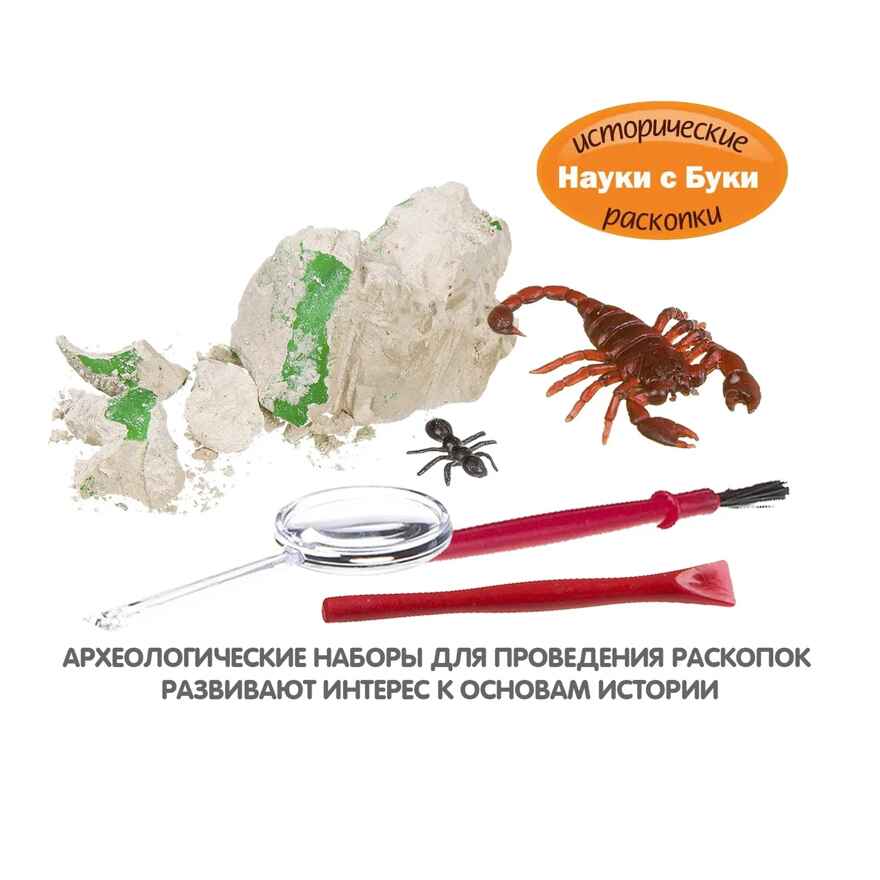 Французские опыты Науки с Буки Bondibon, Насекомые, арт. ВВ3175, производитель Bondibon (Бондибон), ISBN 489-5-13603-146-4, № 10