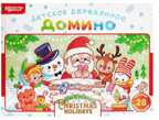 Нескучное домино Christmas holidays, арт.8601, производитель ТД БЭМБИ, ISBN 462-0-06536-659-8, № 2