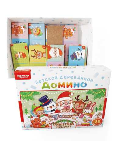 Нескучное домино Christmas holidays, арт.8601, производитель ТД БЭМБИ, ISBN 462-0-06536-659-8№ 4