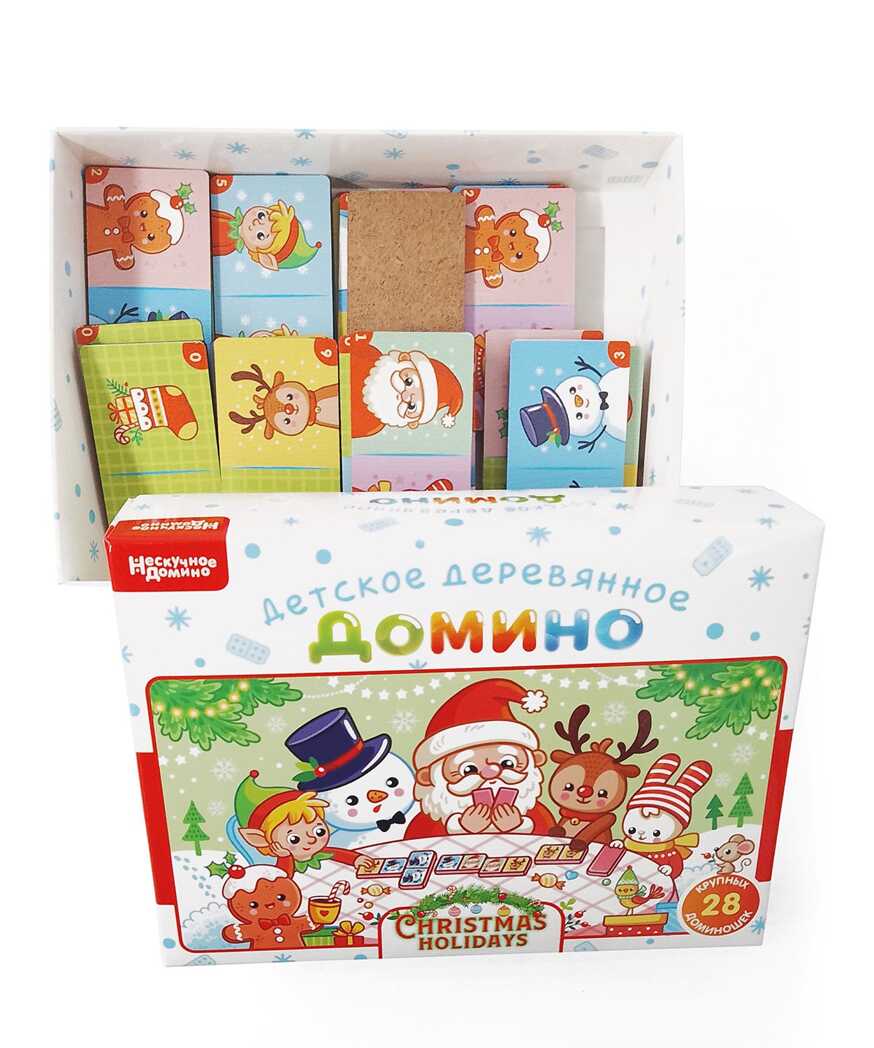 Нескучное домино Christmas holidays, арт.8601, производитель ТД БЭМБИ, ISBN 462-0-06536-659-8, № 4