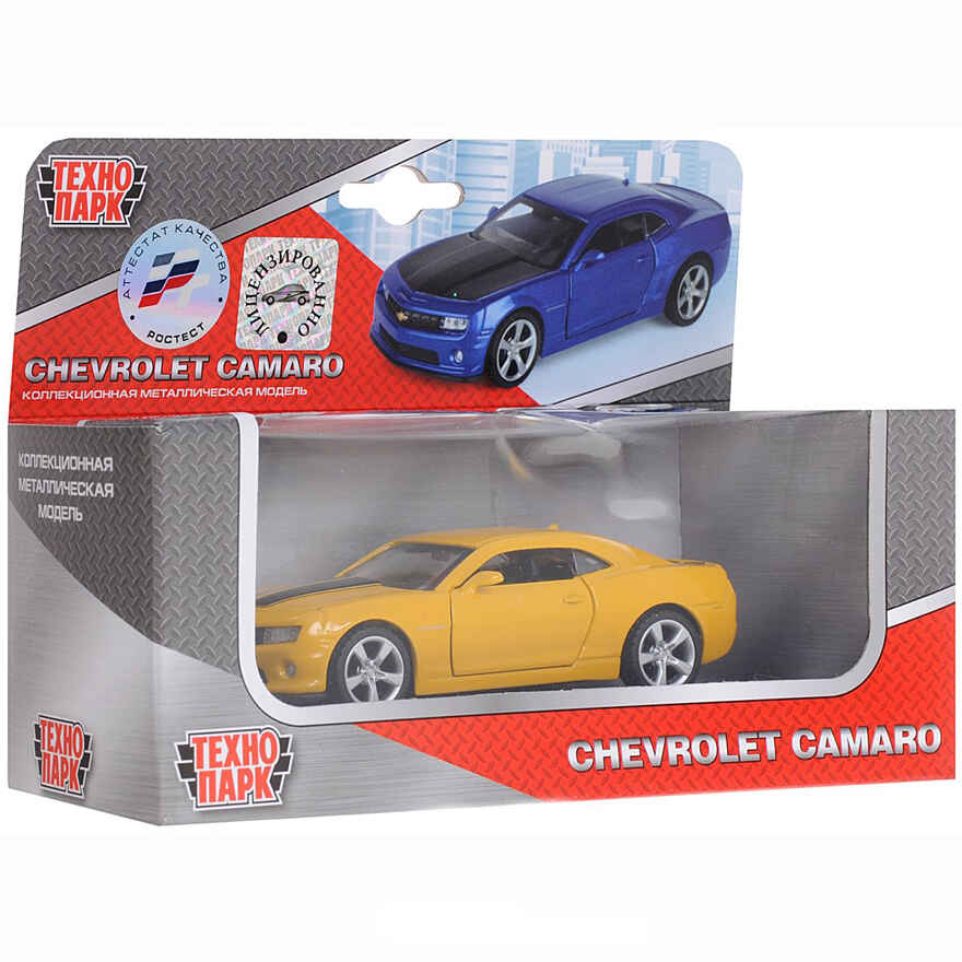 Технопарк Машина Chevrolet Camaro, арт. 67326, производитель Симбат, ISBN 469-0-59008-489-2, № 9