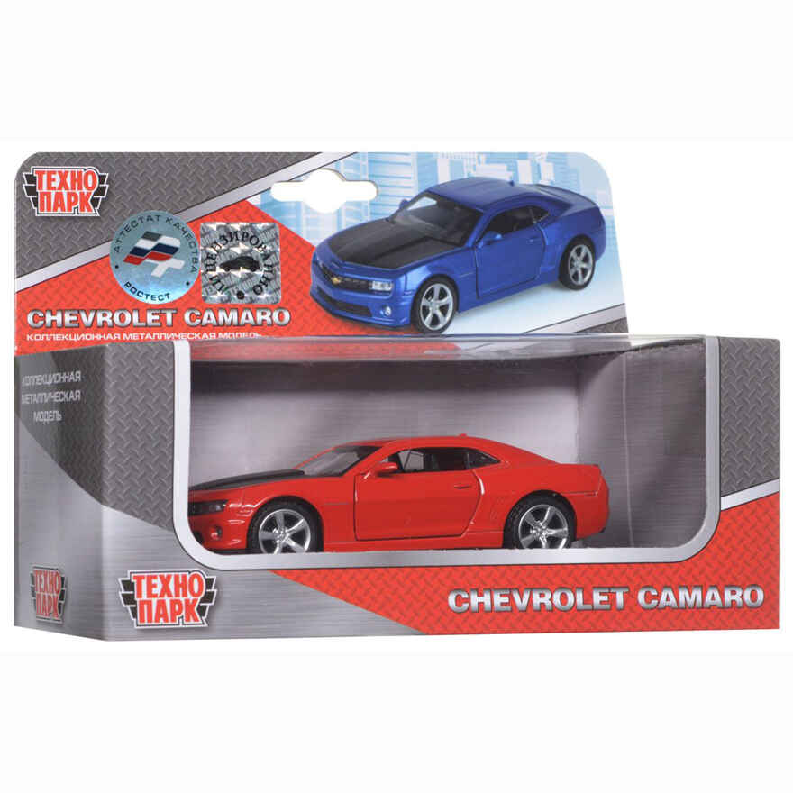 Технопарк Машина Chevrolet Camaro, арт. 67326, производитель Симбат, ISBN 469-0-59008-489-2, № 10