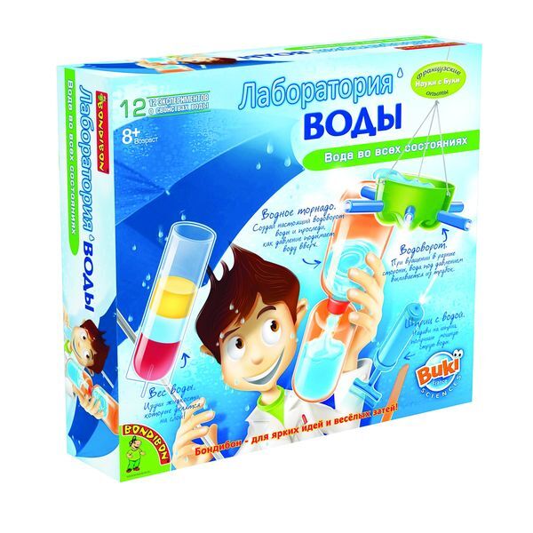 Французские опыты Науки с Буки Bondibon (12 экспериментов) Лаборатория воды , арт. 2050, производитель Bondibon (Бондибон), ISBN 489-5-13600-755-1, № 1