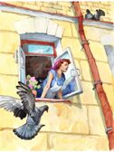 Необыкновенные приключения Карика и Вали, производитель АСТ , ISBN 978-5-17150-689-6, № 7